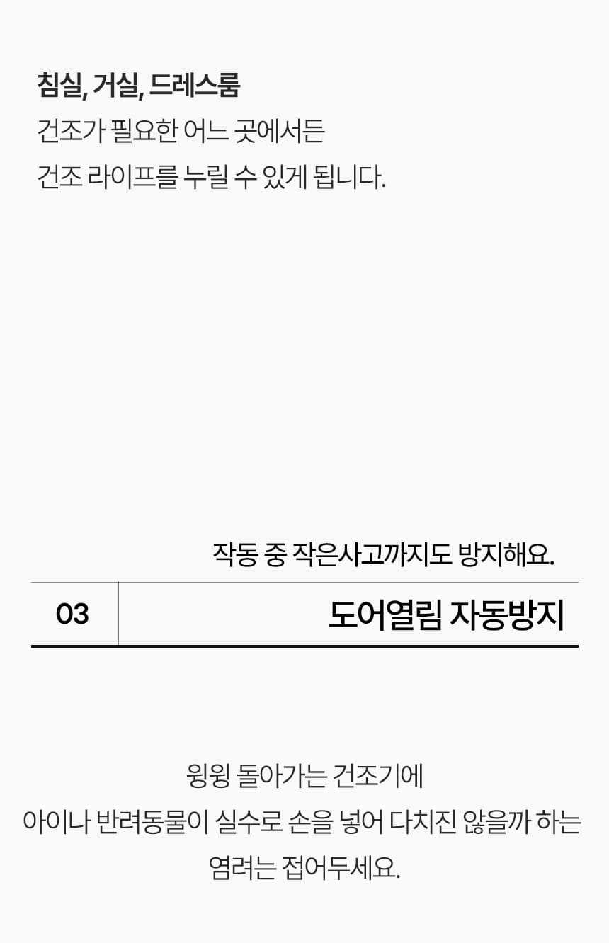 상세정보
